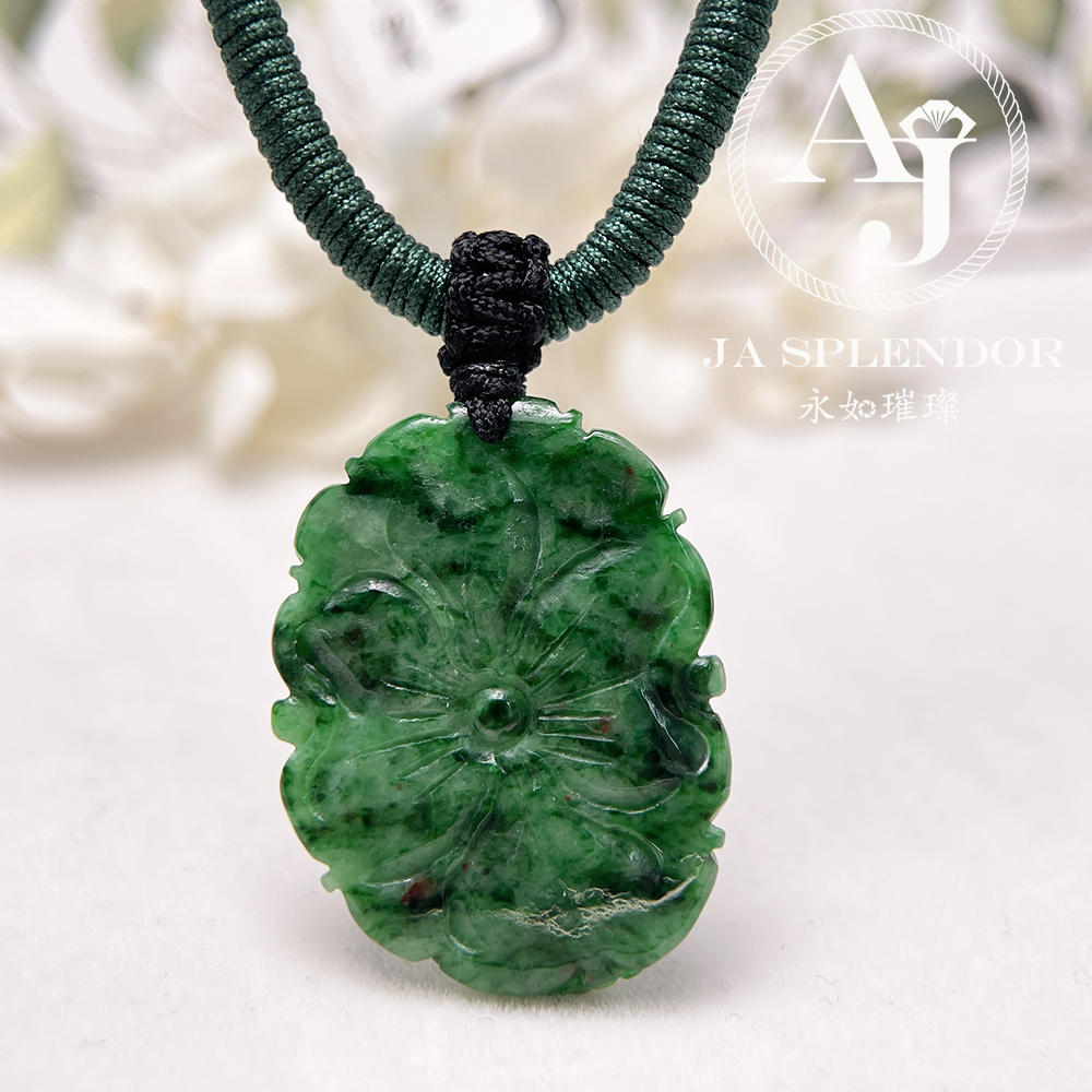 JNS-114 天然翡翠A玉 花青辣綠荷葉魚吊墜