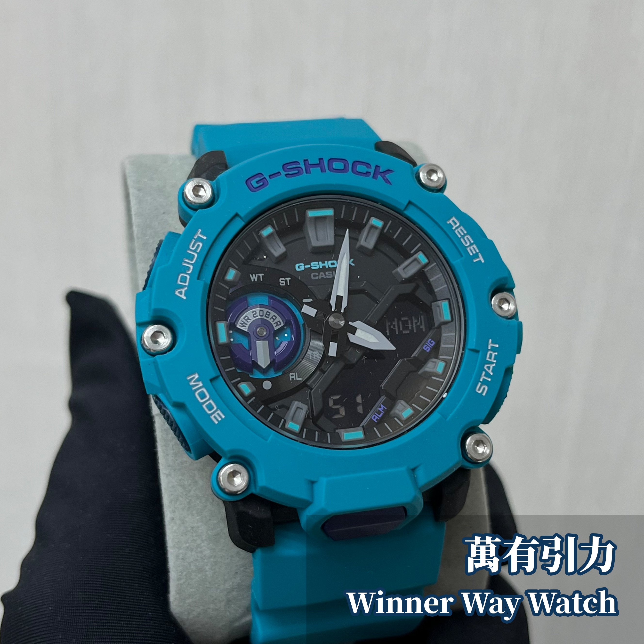 Casio G-Shock GA-2200-2A | Winner Way Watch