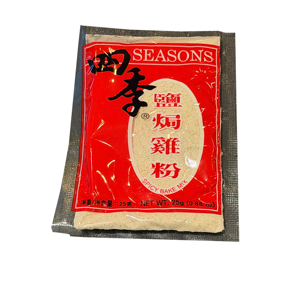 Seasons 四季雞粉 - 1包