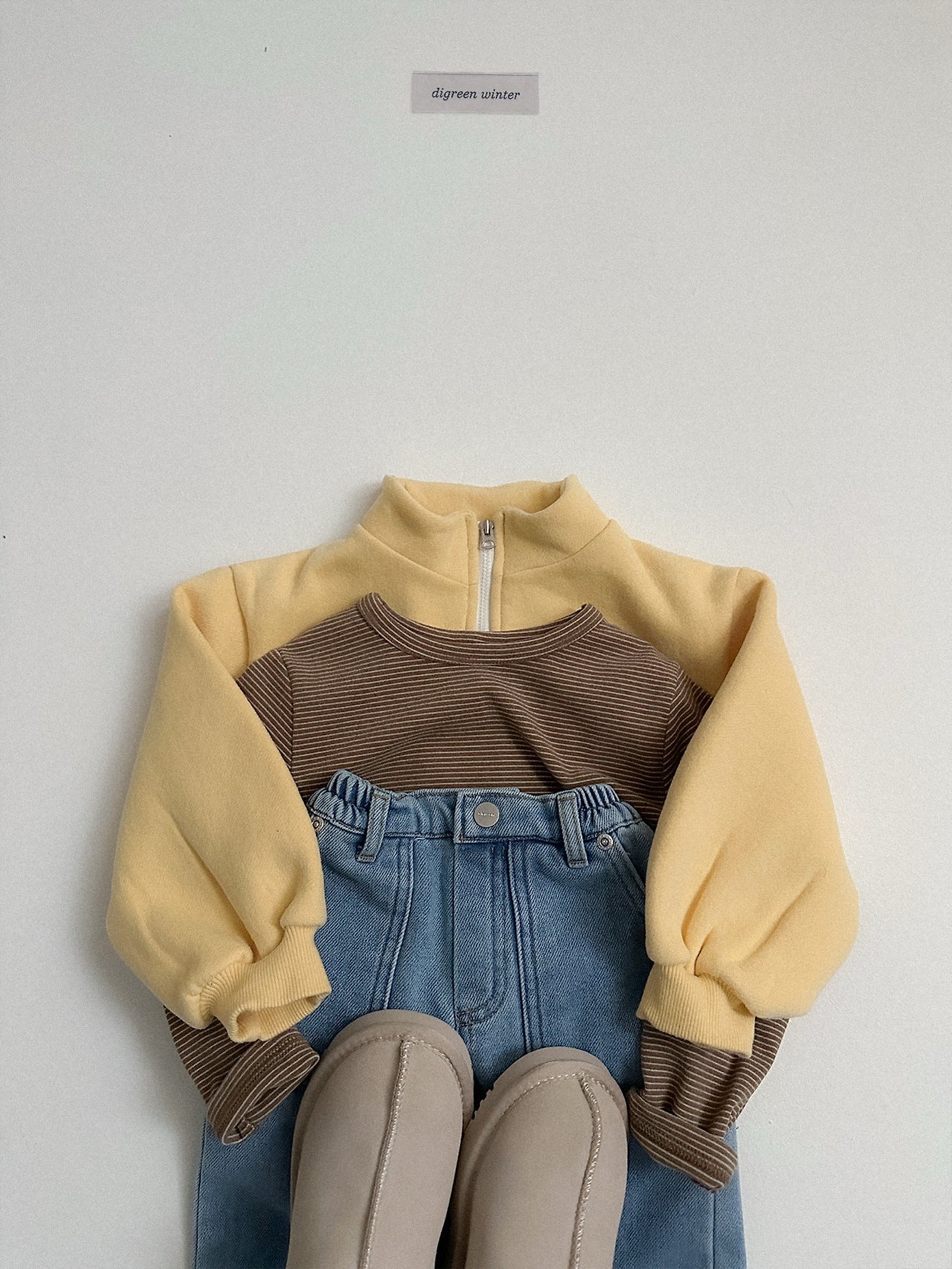 Digreen | Kamel Zip-up 