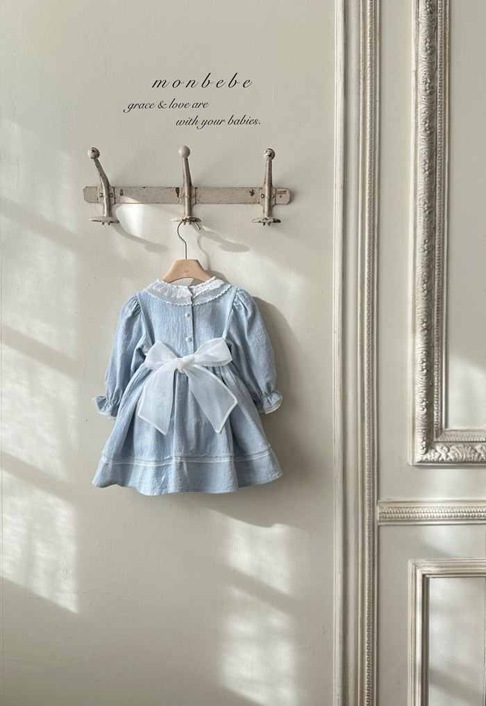 🇰🇷Monbebe one piece