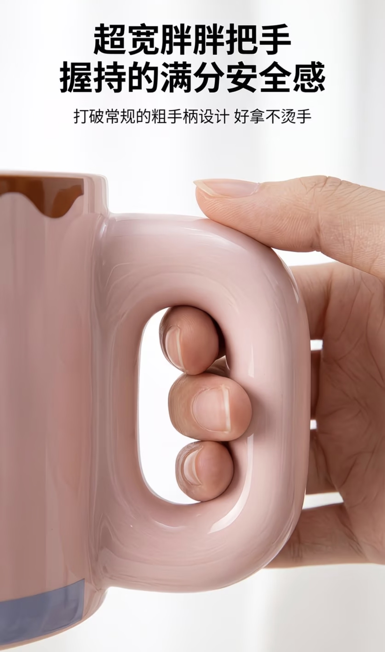Puff Family Mug