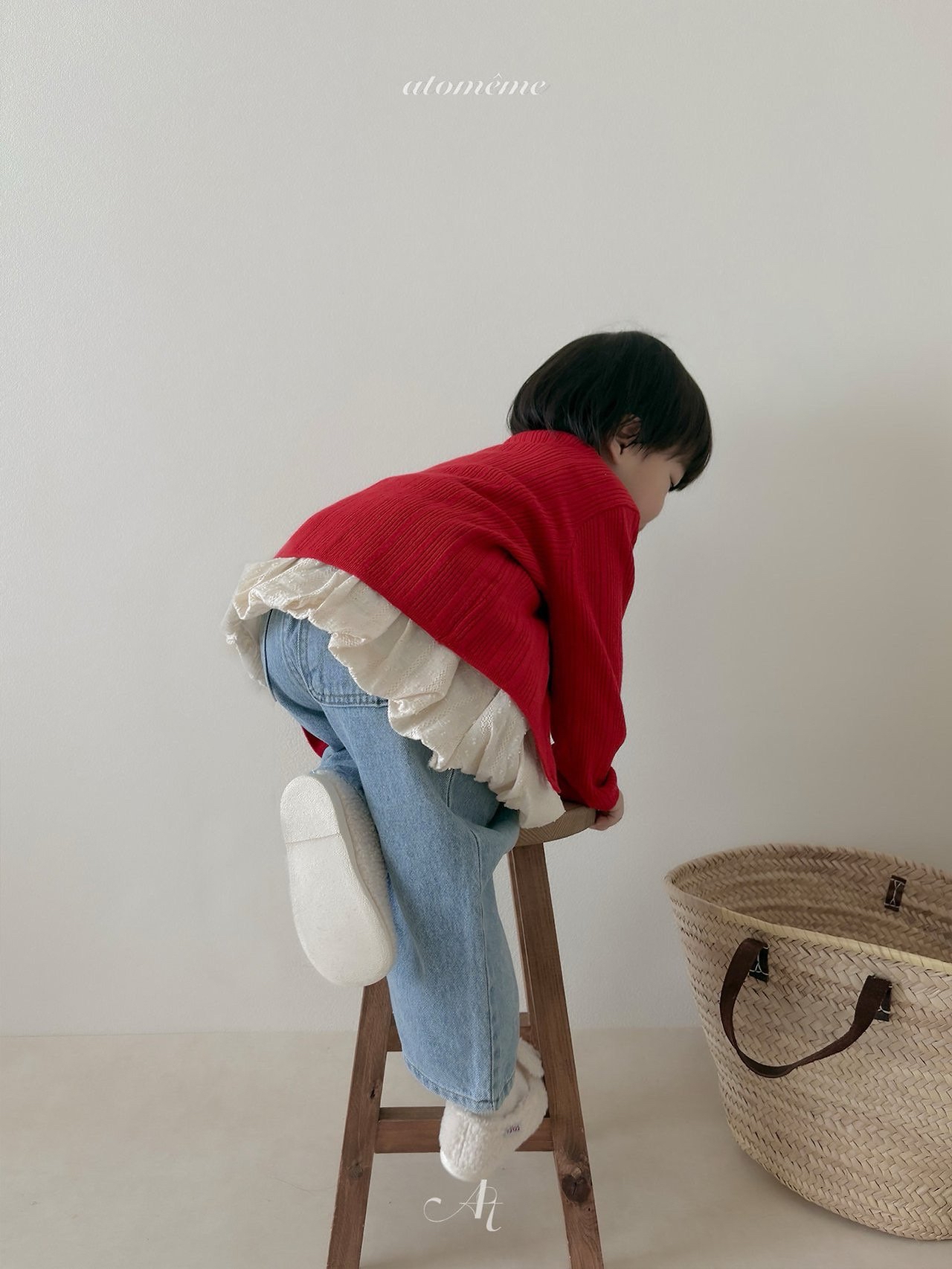 Atomeme | French Knit Cardigan 