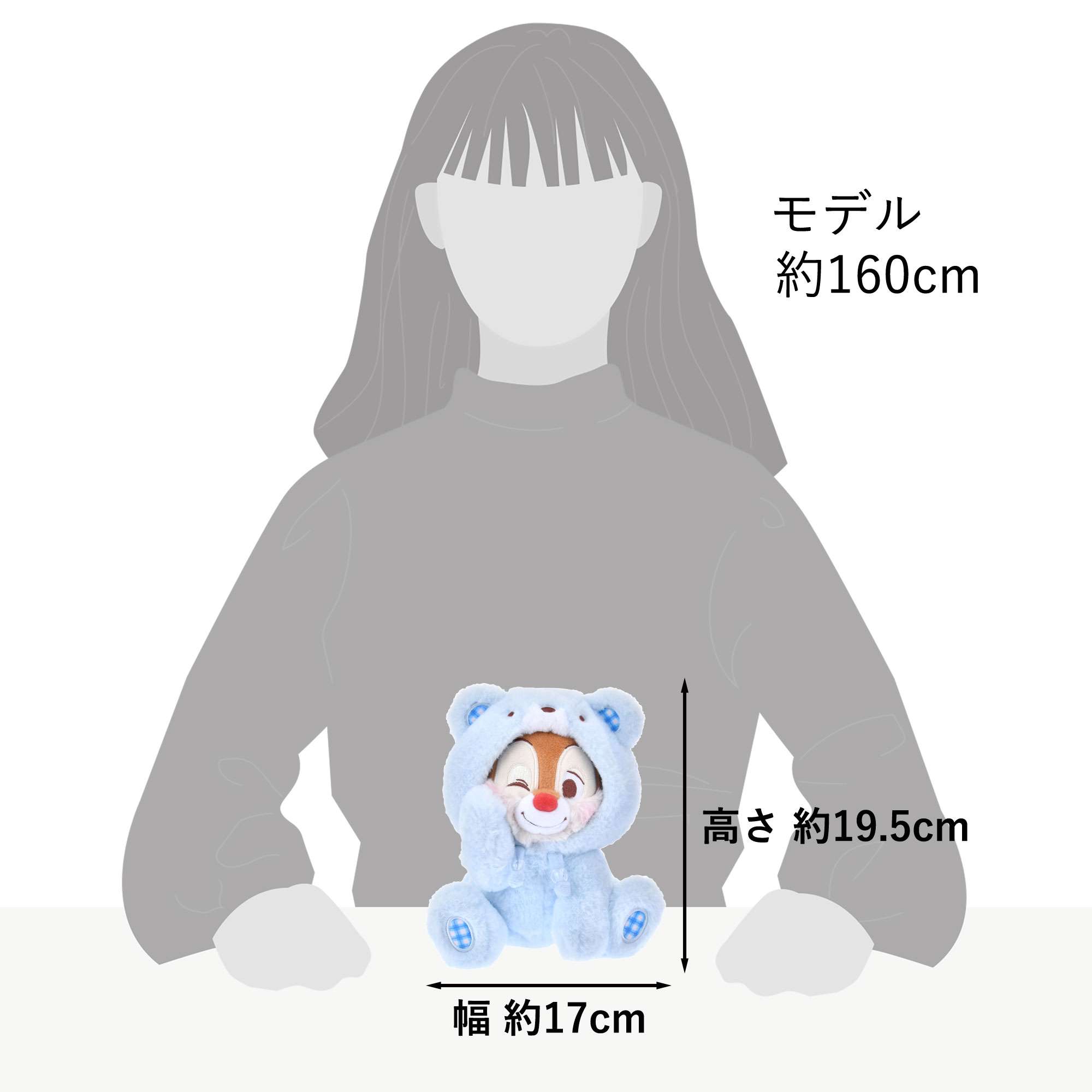 🎀【預訂】Chip & Dale COLLECTION 公仔 - Dale 