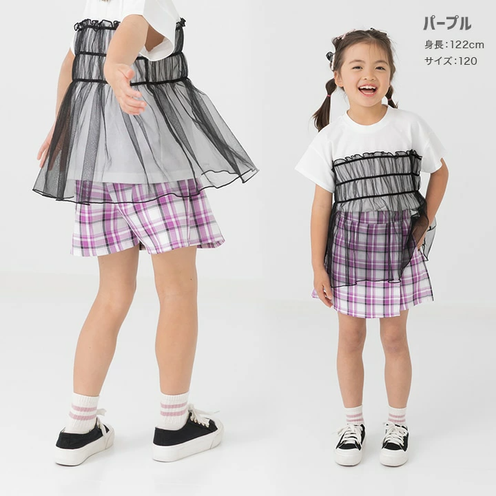 🆕【⭐訂購⭐】 🇯🇵日本直送 🌀 日本品牌 格仔紋裙褲 🌀 [PLEA-0267] [260629]