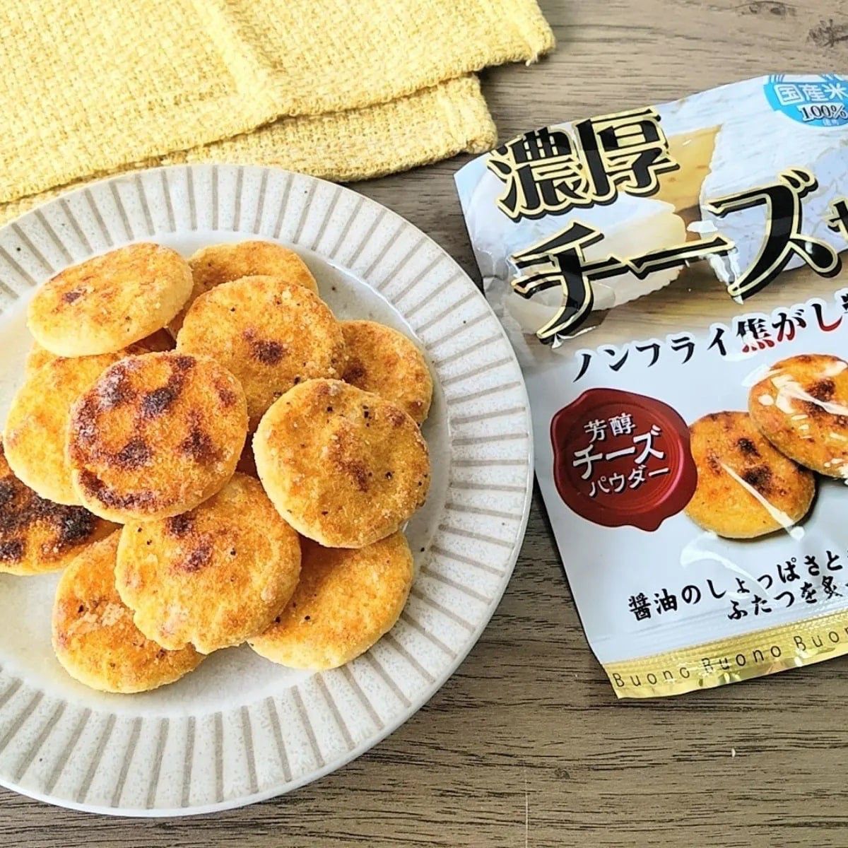 日本Costco直送 │ 日本 関口釀造 5種精選芝士 非油炸軟米餅 零食 超值家庭裝 （每袋10包）