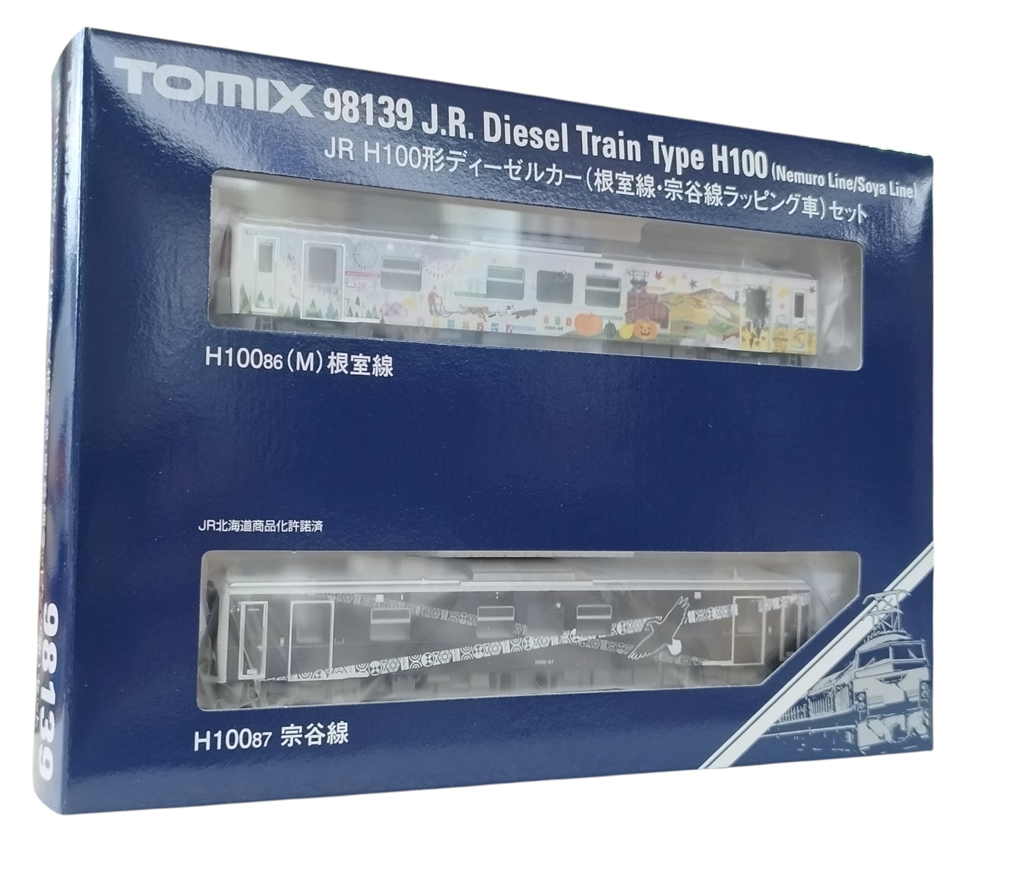 Tomix 98139型號 N規 JR北海道 H100形 根室線・宗谷線ラッピング車セット（兩節一組）