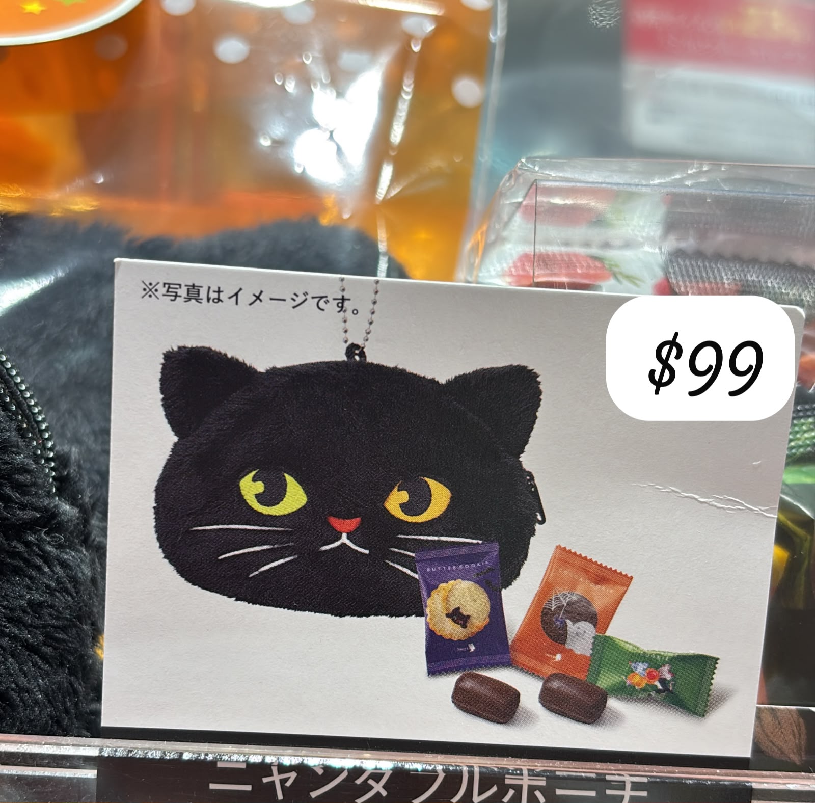 mary’s halloween snack pack