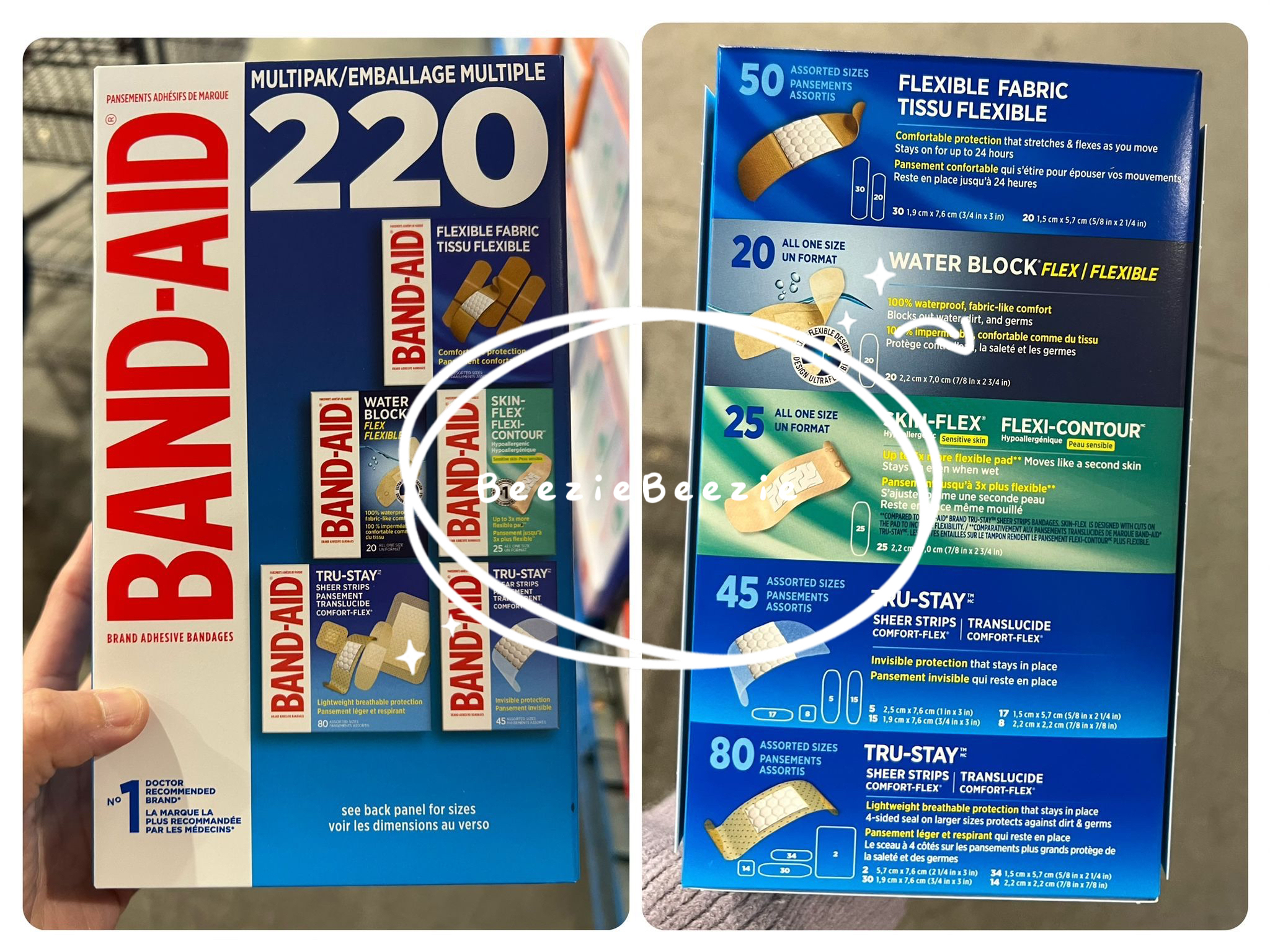 (預購 - 3月13號截單) Band-Aid 膠布 (220 塊)