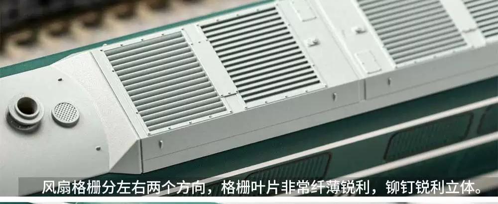 中國長嗚進口型內燃機車  NY5-0001 綠色 N比例1：160