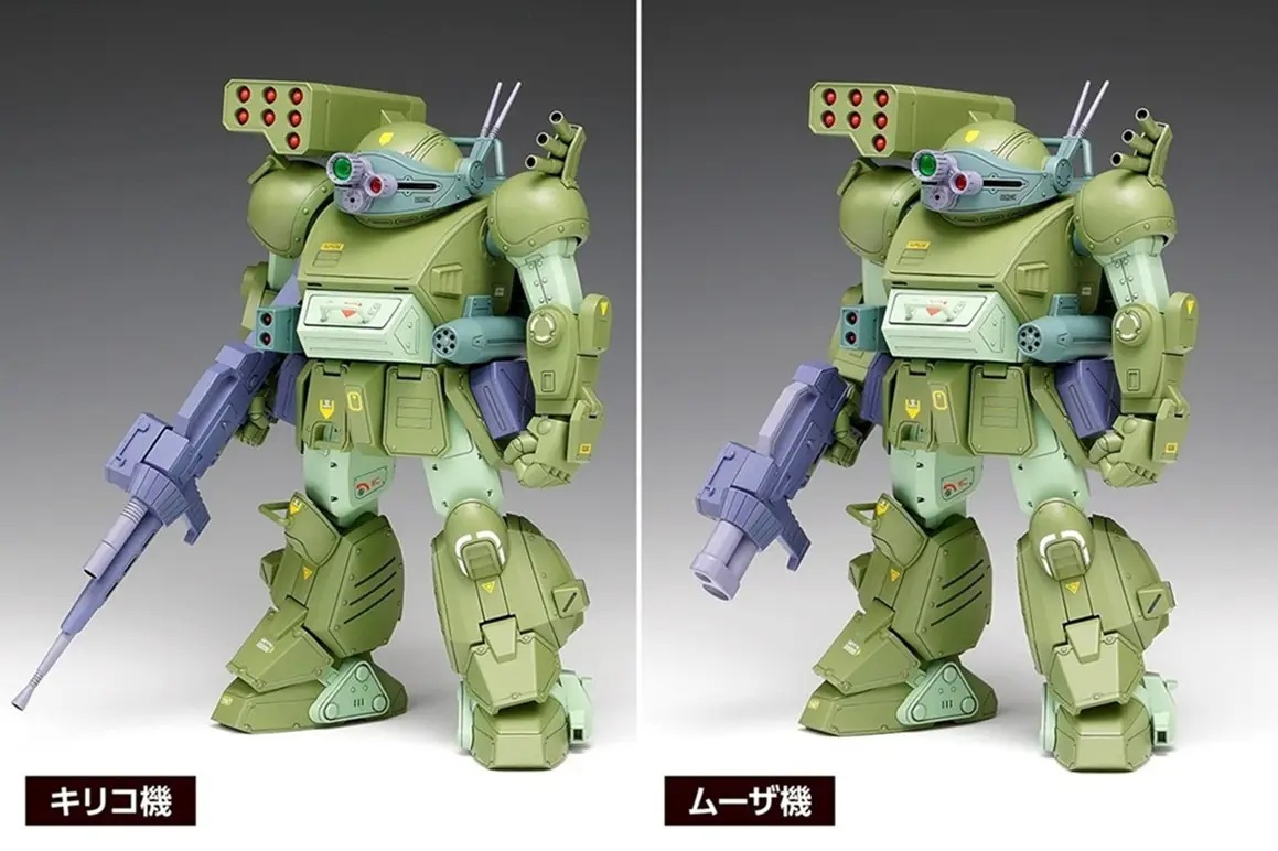 1/24 Scopedog Turbo Custom [DX]