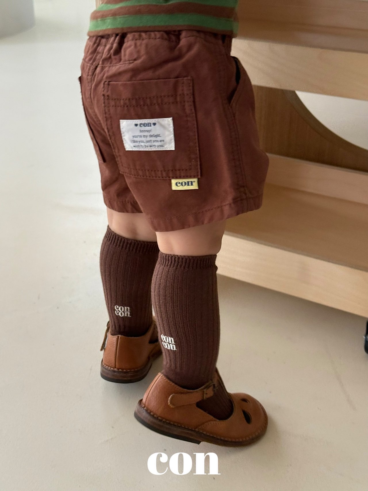 Con | Warm-toned shorts