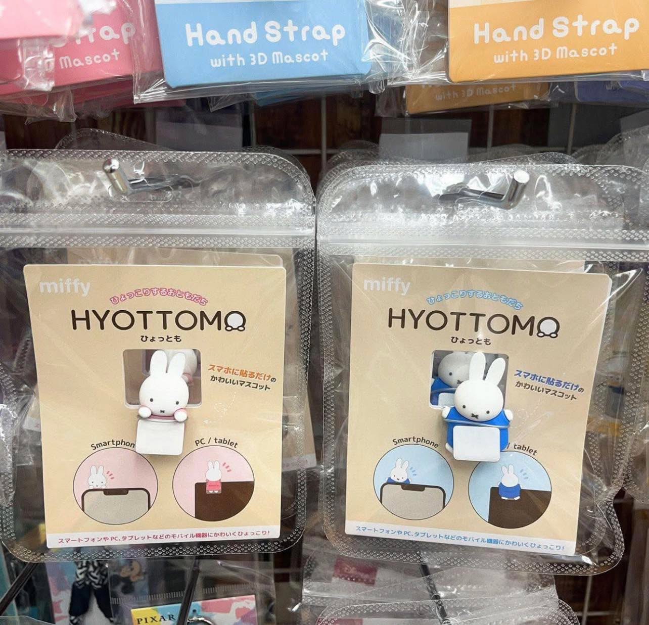 🎌日本直送🎌 Miffy Smartphon 3D貼