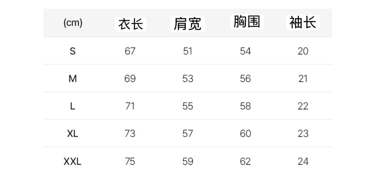 🇰🇷Lee 超值2件套✨