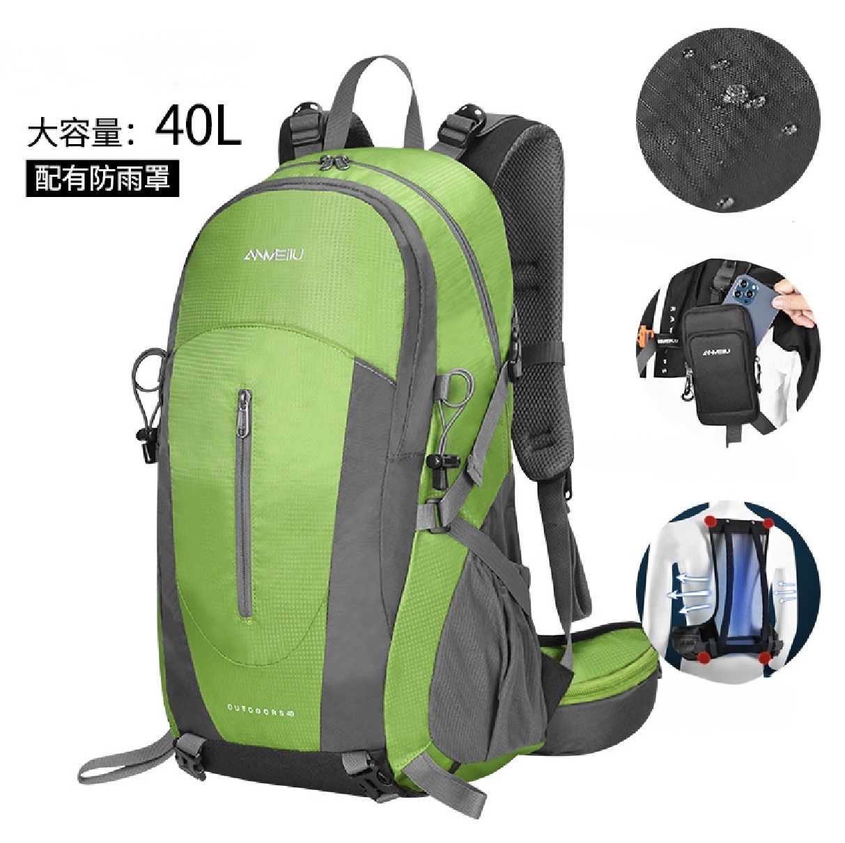 ［訂購］ TR014 大容量防水背囊  TR014233