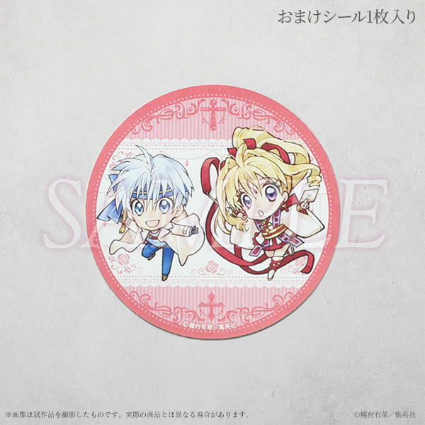 《Pre-Order》大阪展新品 Black Tea Tin 紅茶缶｜種村有菜 30周年記念展商品 (26152-P)