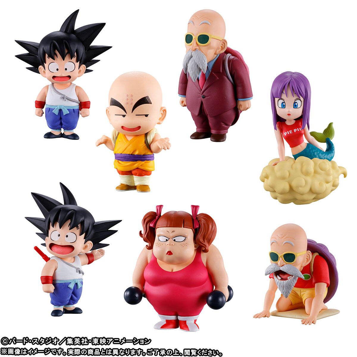 (預訂訂金 $700) (總價 $1542) (魂限) Bandai Banpresto WCF Premium Dragon Ball World Collectable Figure Premium Kame House 龍珠 龜屋 (行版)