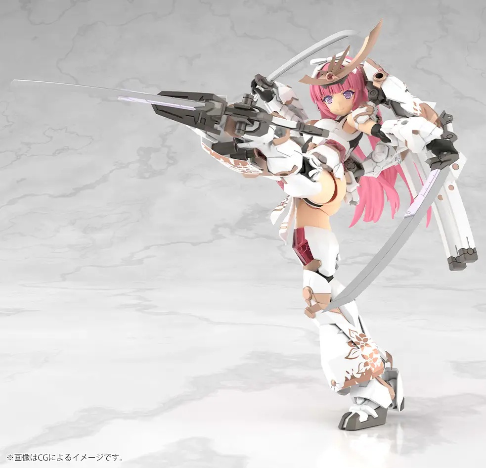 Frame Arms Girl Grande Scale Magatsuki [Kikka]