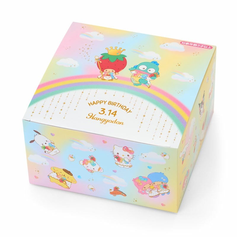 HG限定生日禮盒公仔7150***