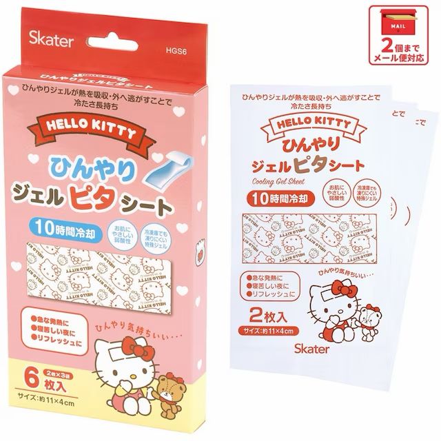 Skater 退熱貼 - 02260098