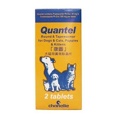 Quantel 犬貓廣譜驅蟲藥 - 2 片裝