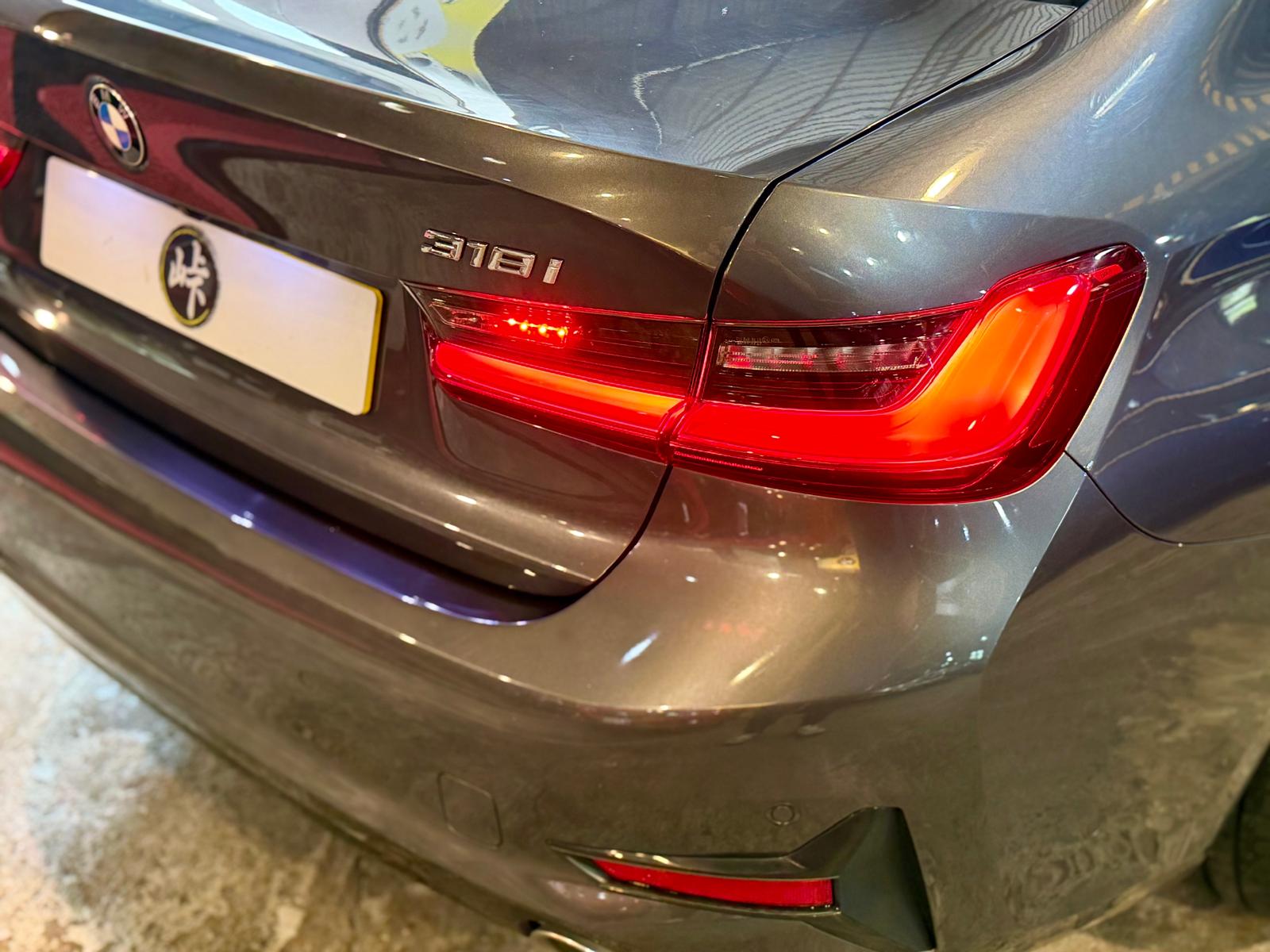 B.M.W. 318i Saloon Sport (G20) 2020