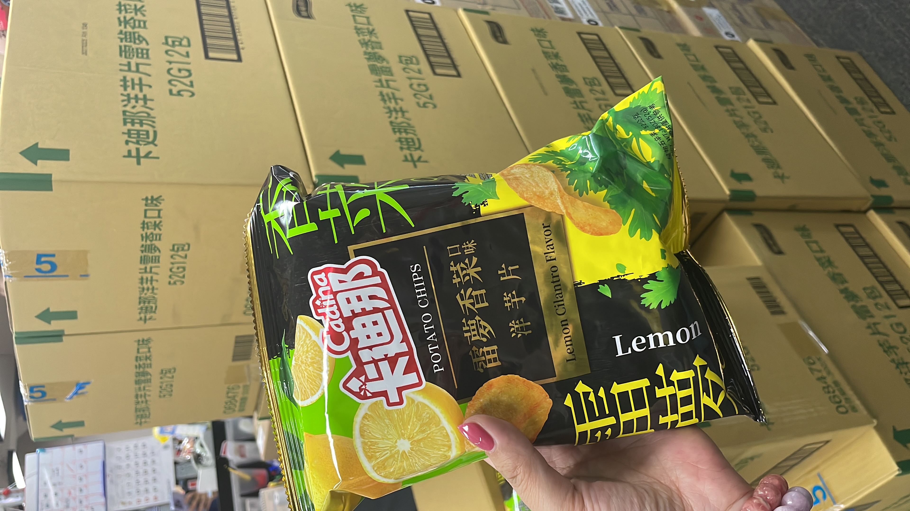 台灣卡迪那雷夢香菜洋芋片52G