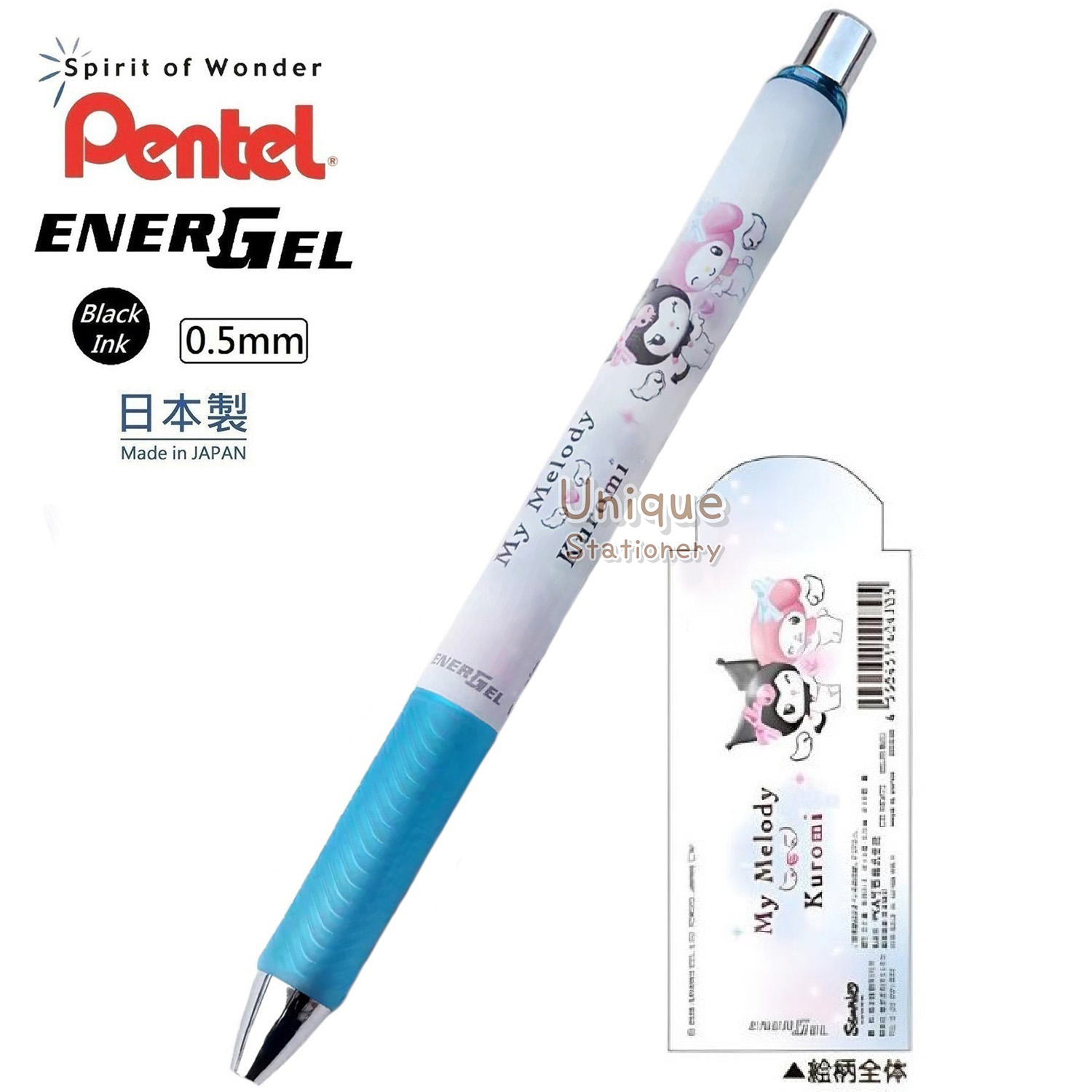 現貨｜Sanrio My Melody Kuromi 日本製 Pentel EnerGel 0.5mm 黑色 啫喱筆 (CR140470)