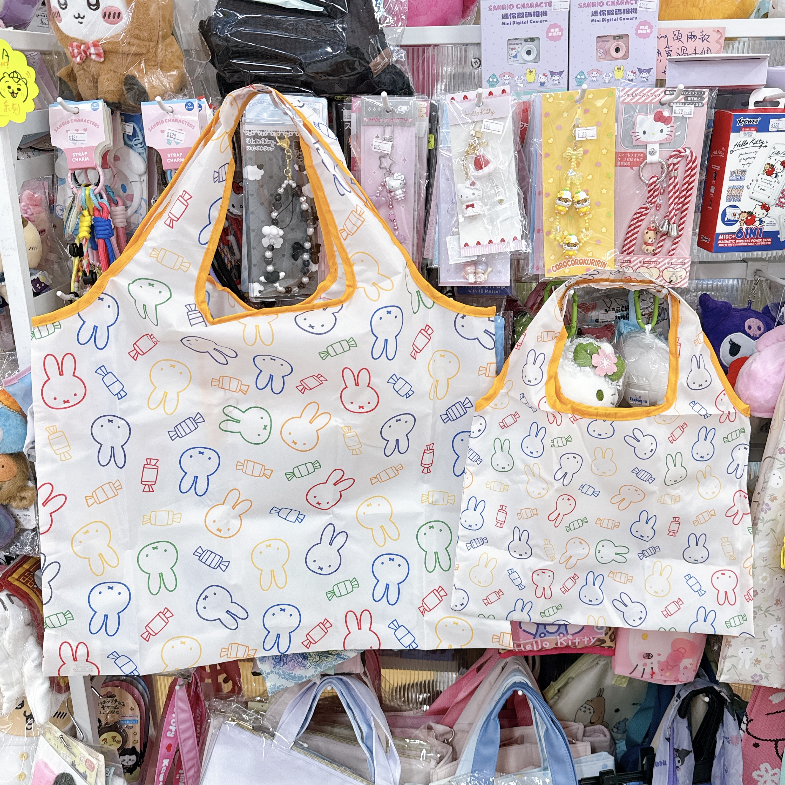 日本版Miffy環保袋