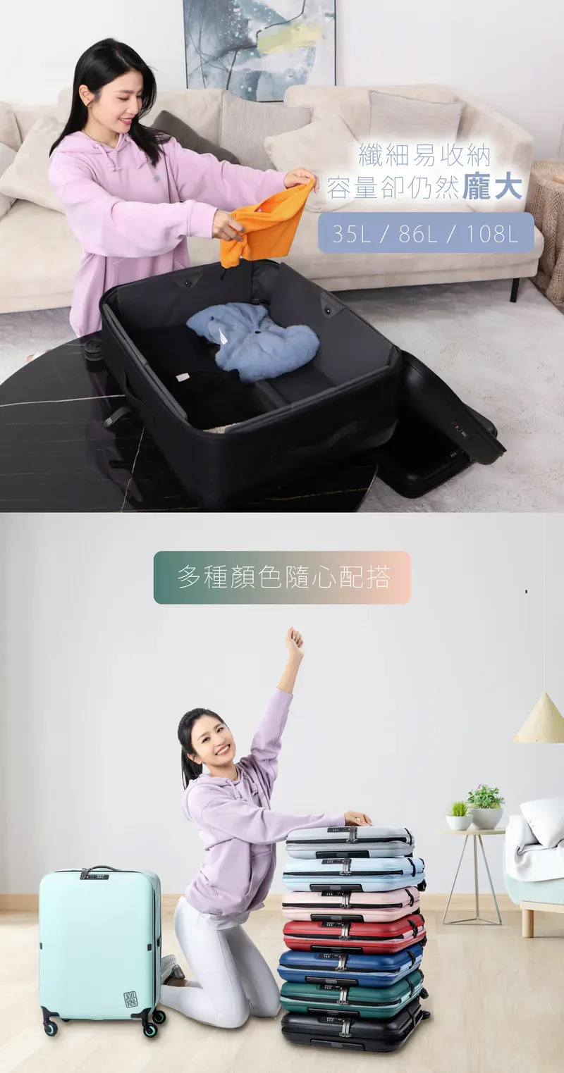 Jollying 摺疊旅行喼 【9/6 截單，預計 :9月中至尾發貨】】