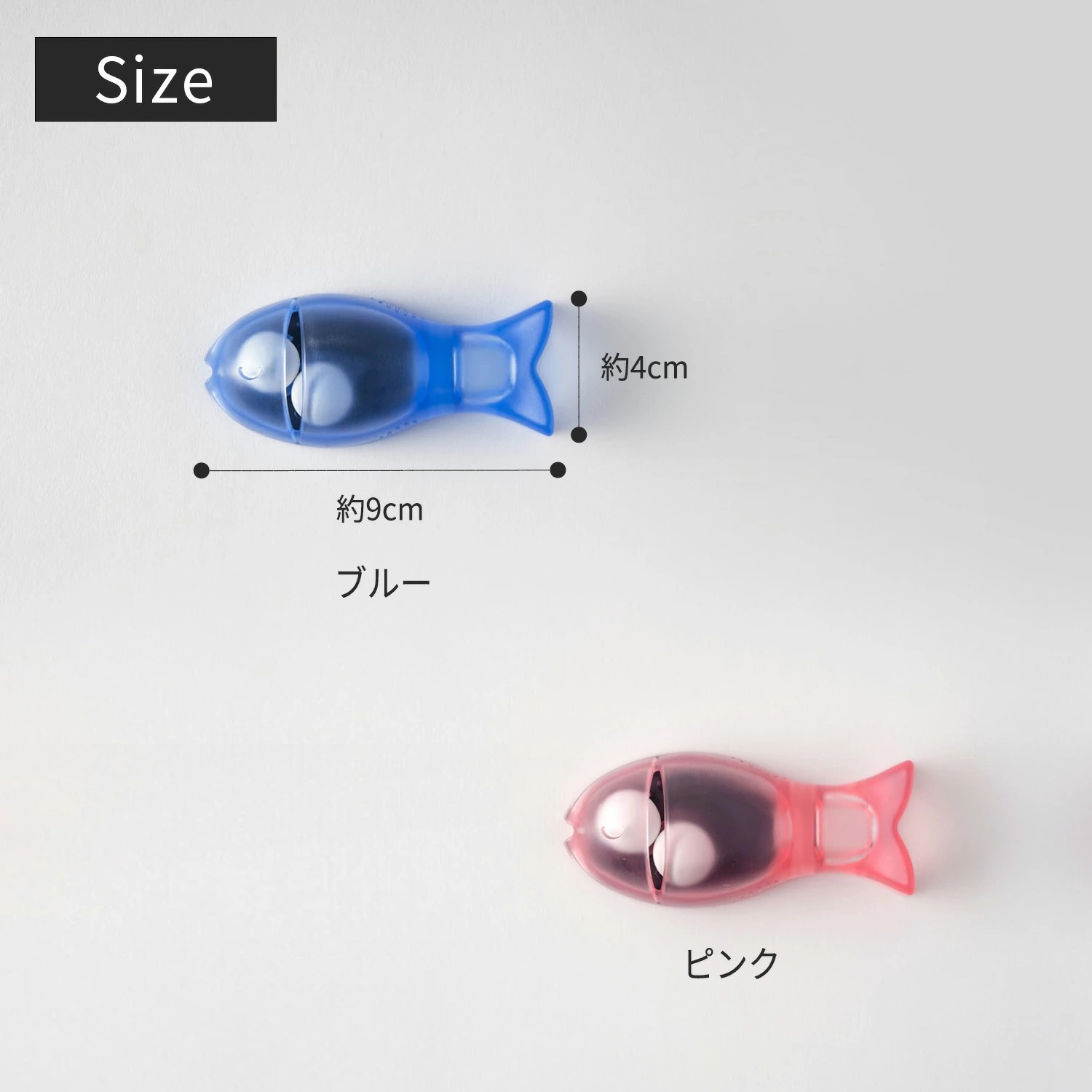 🔥🔥【日本製《MARNA》磁吸魚型磨刀器】