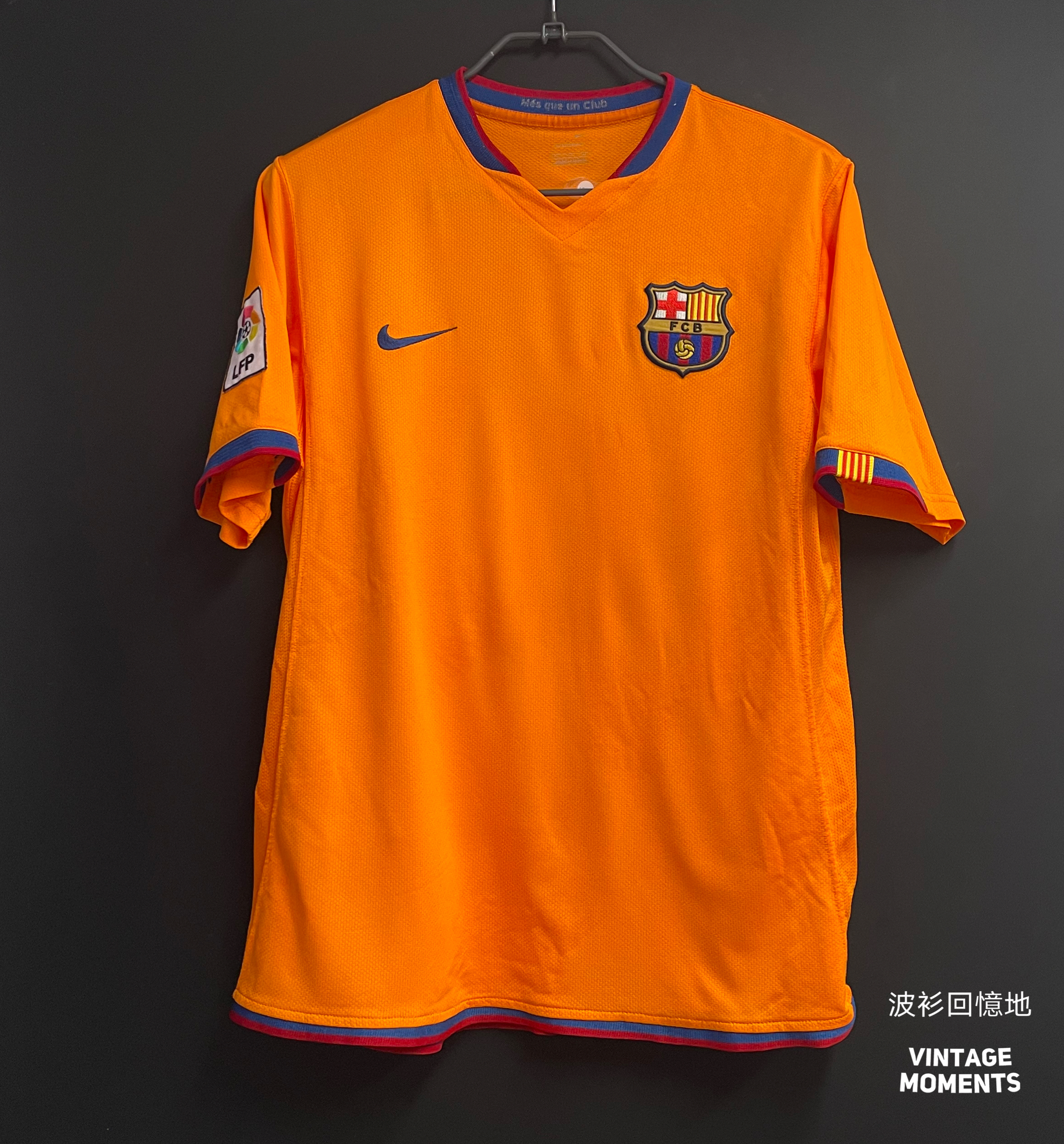 巴塞06/07客場 朗拿甸奴 BARCELONA AWAY RONALDINHO 