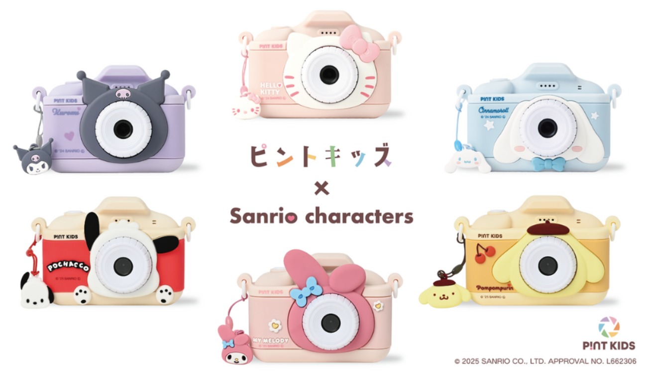 日本直送🇯🇵 Sanrio Characters 兒童相機