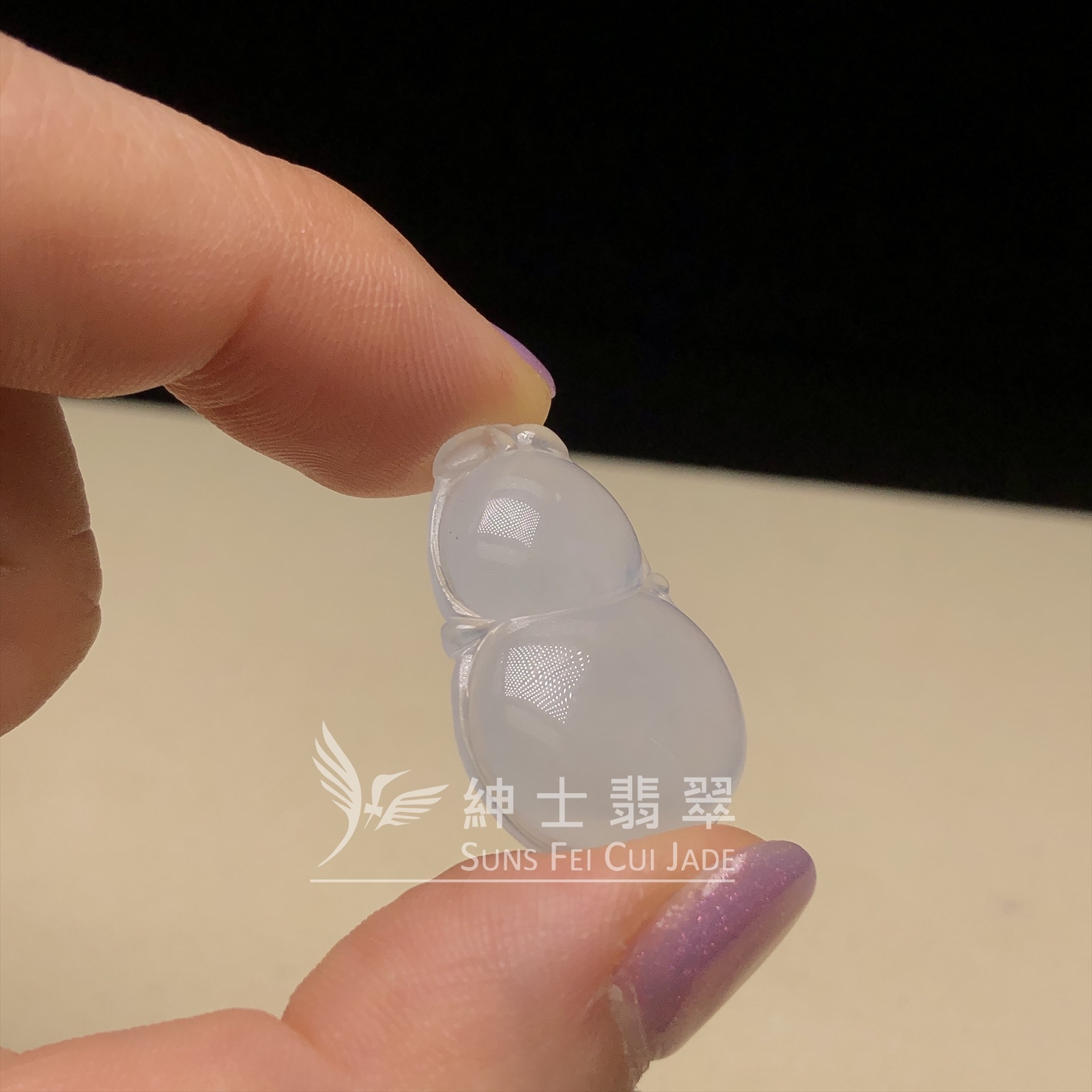 冰種葫蘆  B08487