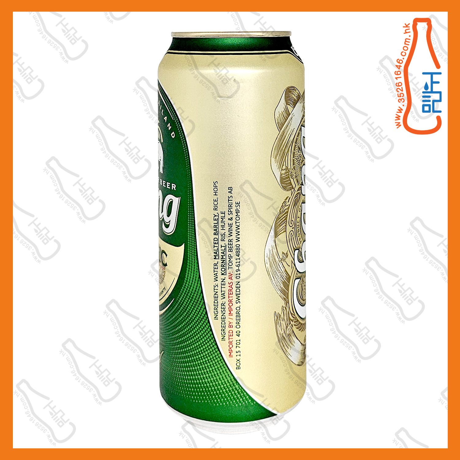 ==(巨罐) 泰象啤酒490ml x 4罐 /份
