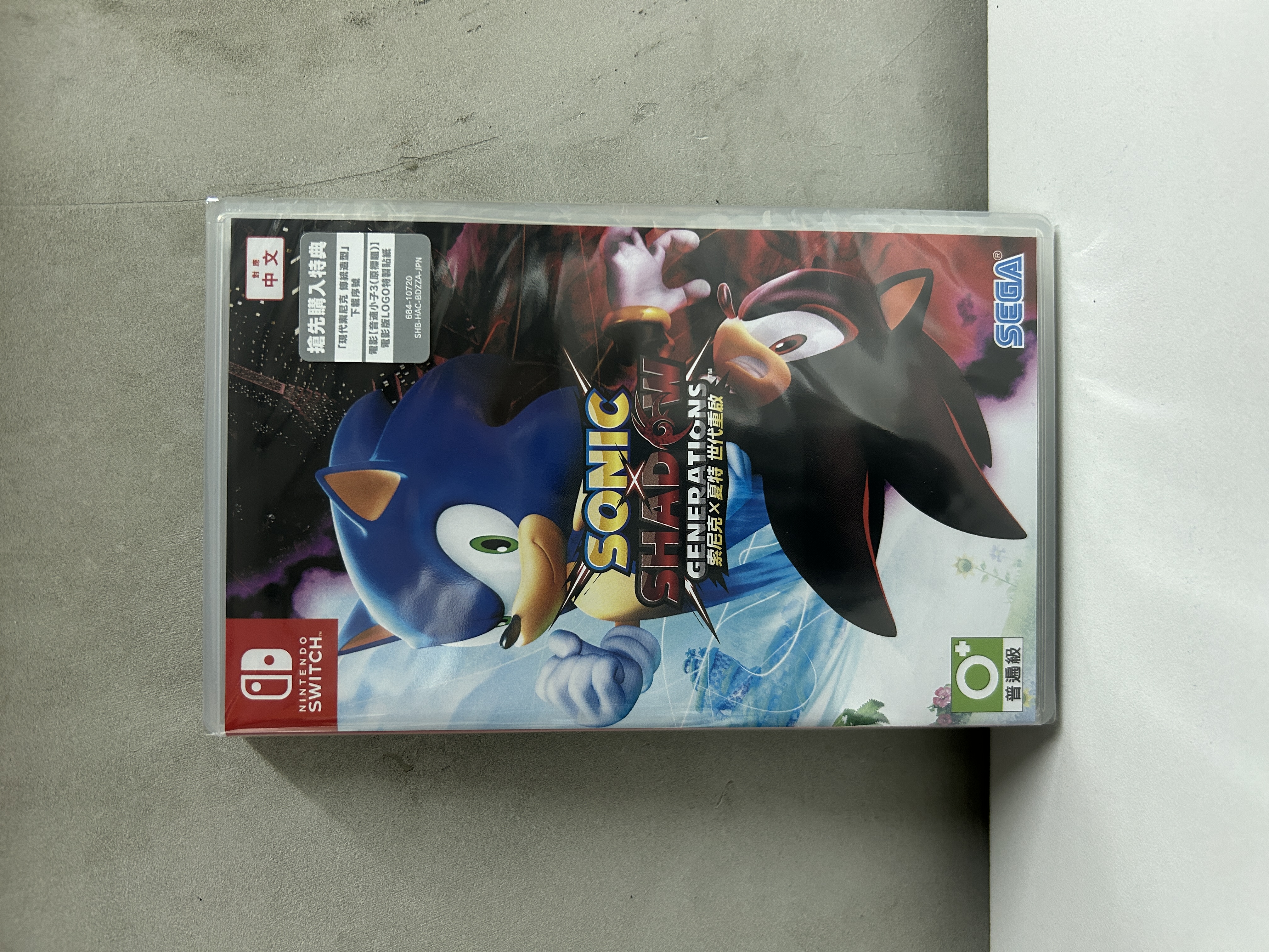 【香港行貨】Nintendo Switch 索尼克×夏特 世代重啟  SONIC X SHADOW GENERATIONS