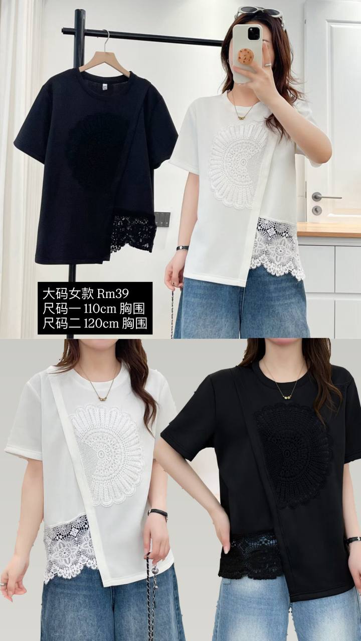 大码女装 🇨🇳