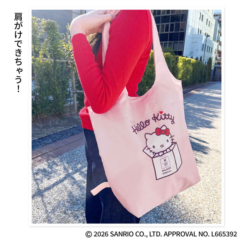 GLOW 2026年 5月・6月合併号 4912033030663