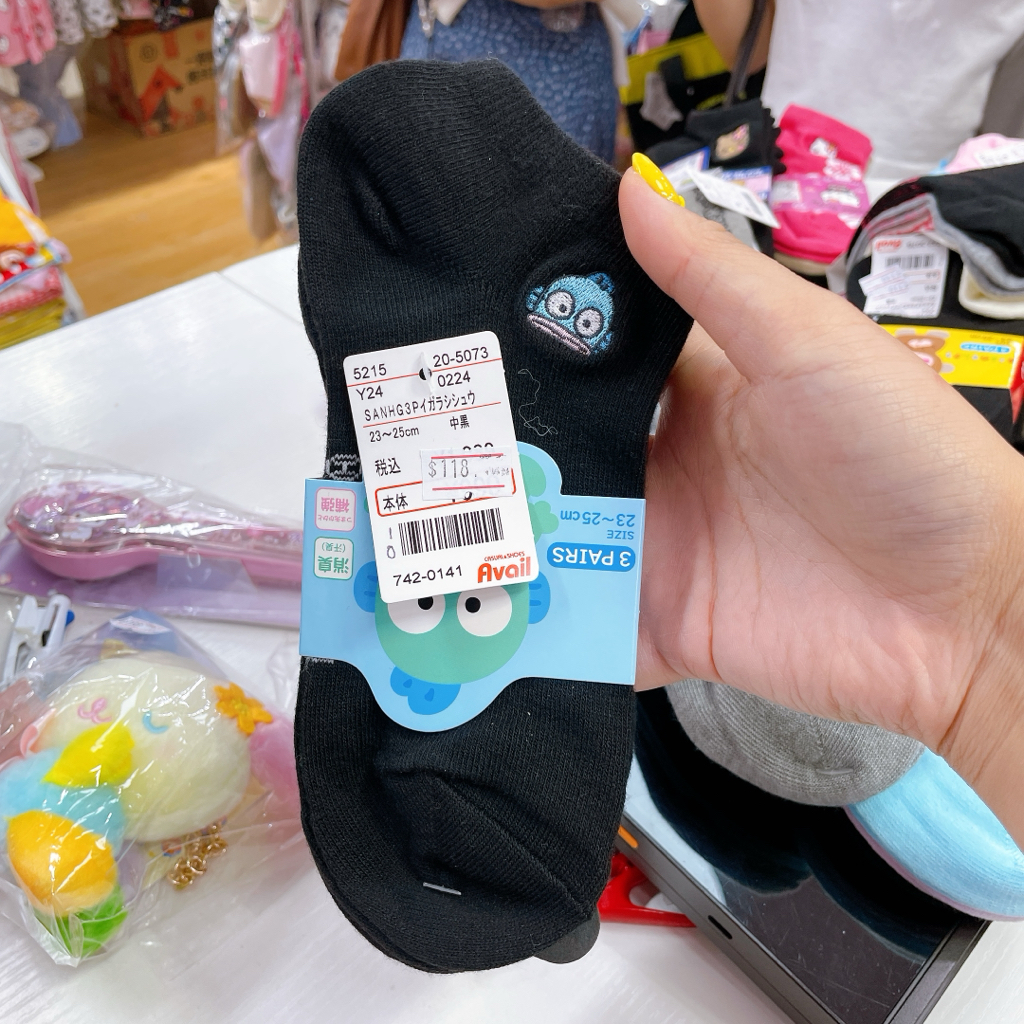 日本直送Sanrio 水怪一set三對短襪長襪 23-25cm