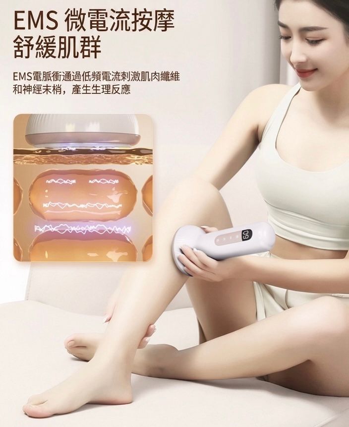 AUX 無線智能控溫負壓拔罐砭石刮痧器 (預購產品)