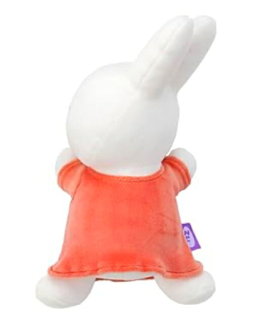 Miffy米菲兔 呼呼大睡好朋友（橙）絨毛玩偶 S 寬約23cm