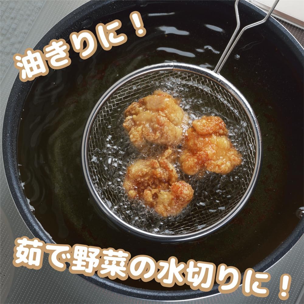 🔥🔥【日本製《TAMAHASHI》長柄淺型不鏽鋼撈油瀝油網】