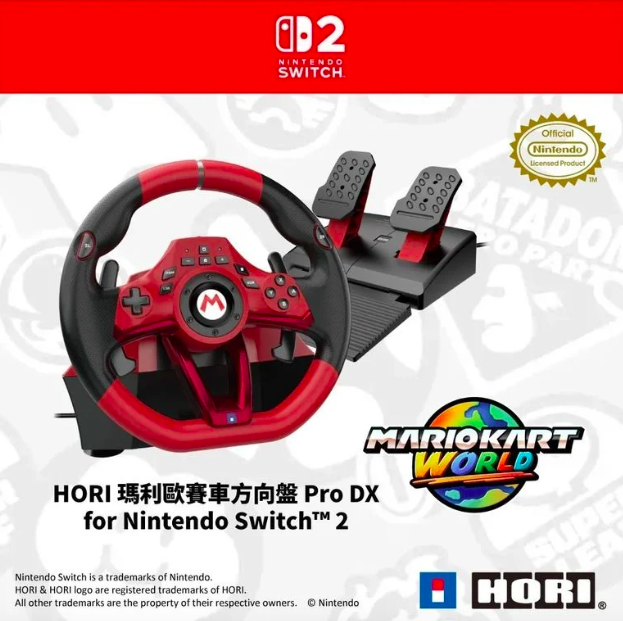  Hori NS2 瑪利歐賽車方向盤 Pro DX (NSX-123A) 