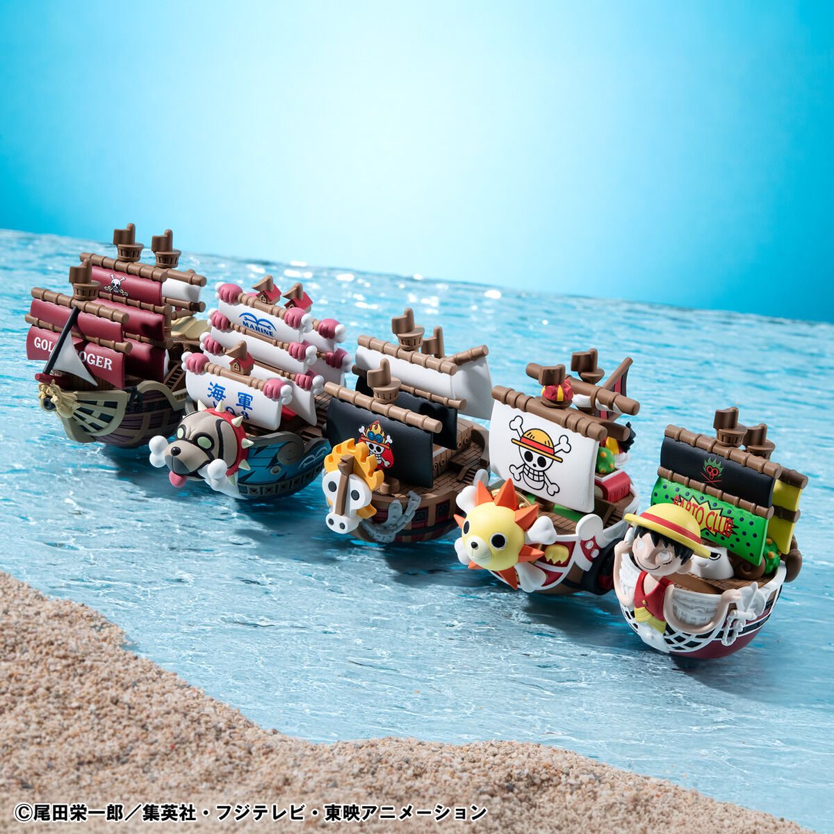 (預訂訂金 $200) (總價 $529) (魂限) MegaHouse 海賊王 海賊船 Yura Cole Series One Piece Grand Line Collection Vol.3 套裝 (連特別包裝盒) (行版)