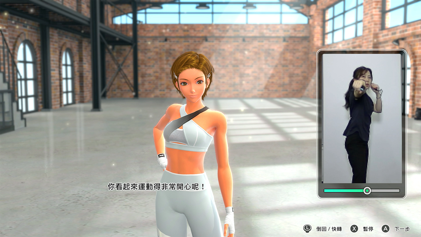【預售 16/7】**日本版中/英/日文** SW2 健身拳擊 3 你的私人教練 / Fitness Boxing 3: Your Personal Trainer 中/英/日文  (日文封面) PO0781