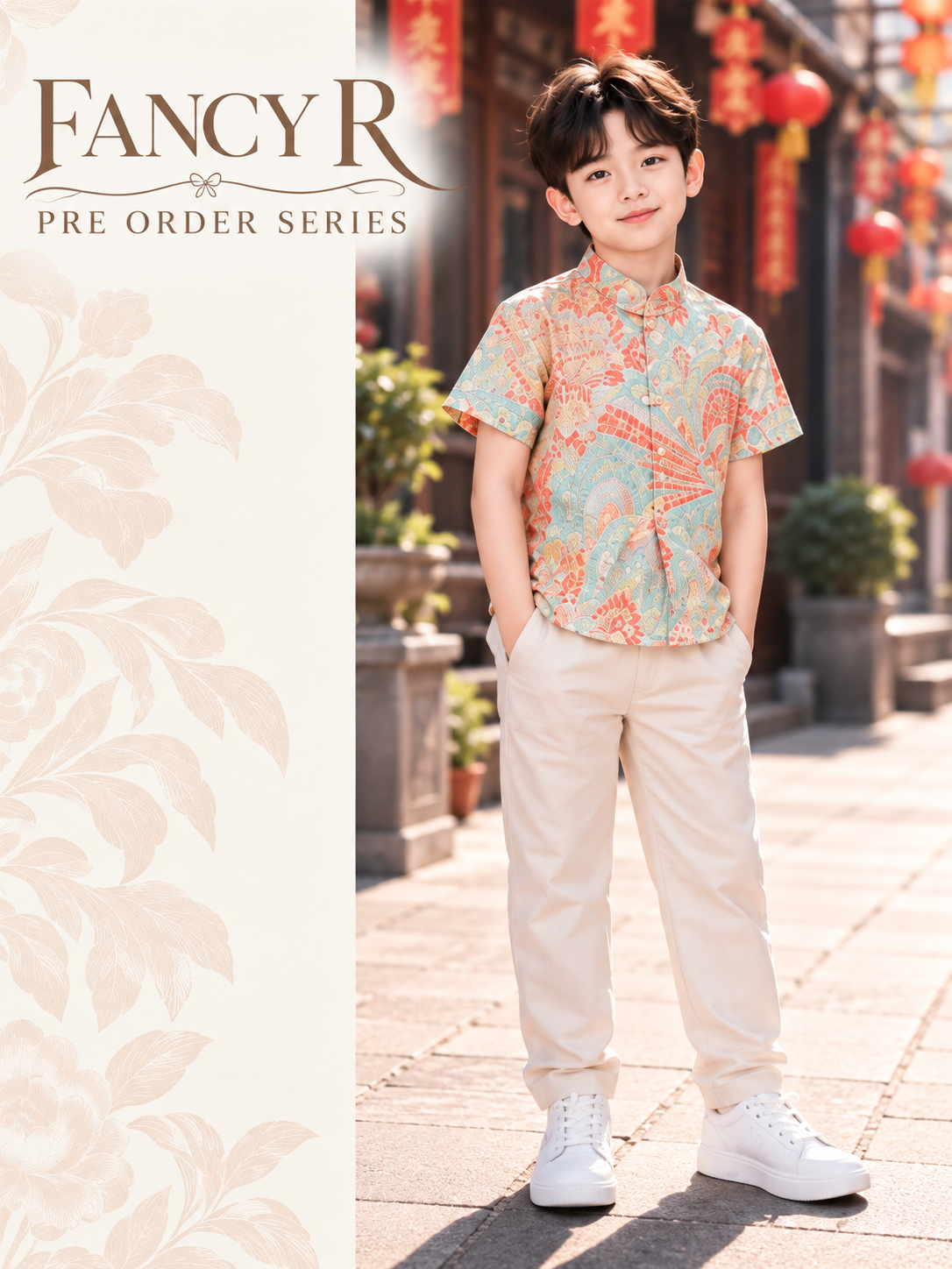 Avelisse Phoenix Shirt (Little Boy)