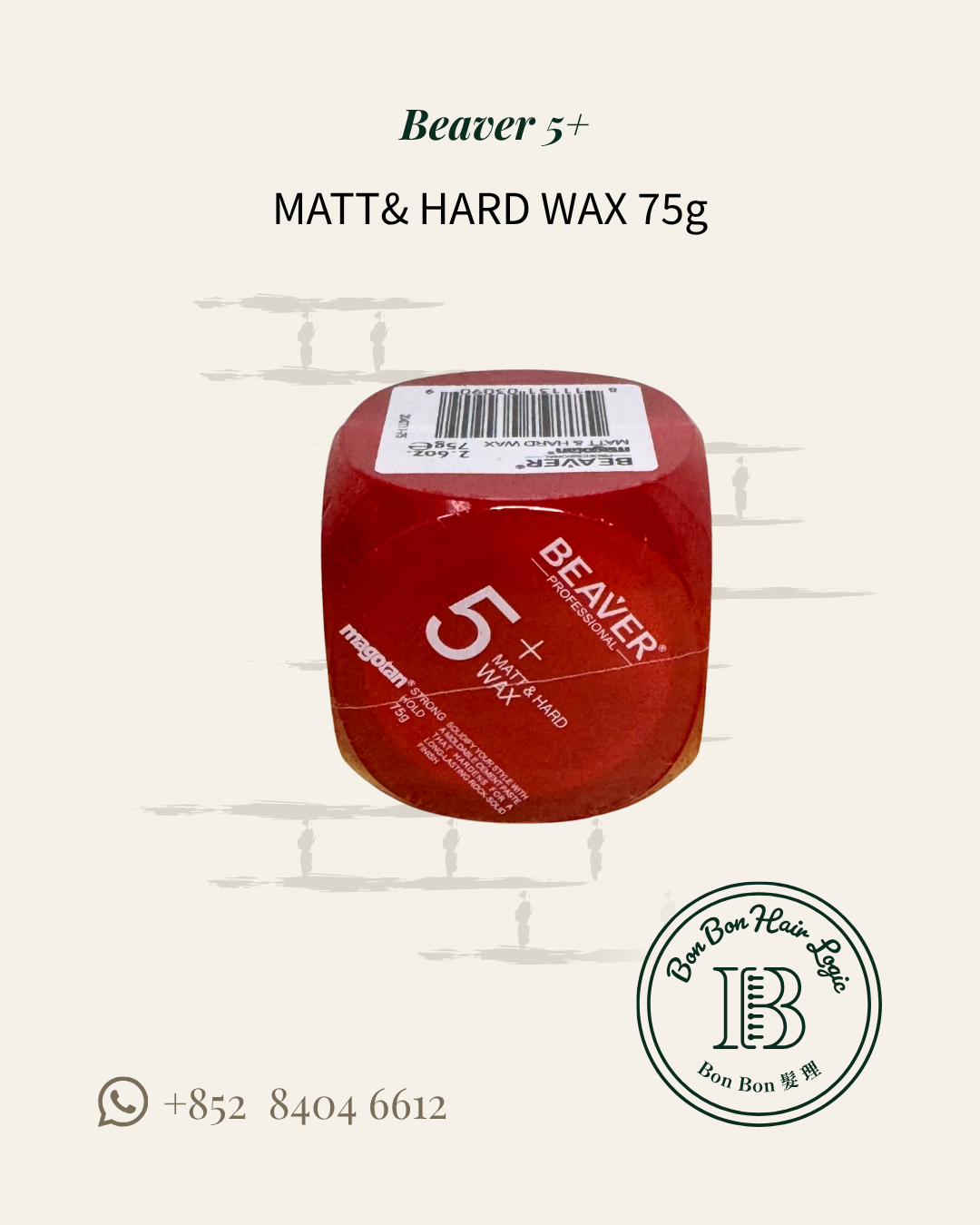 BEAVER 5+ MATT& HARD WAX 75g