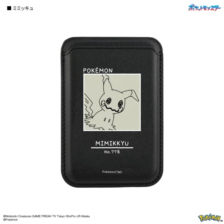 日本預訂📍日本Pokemon圖案MagSafe卡套