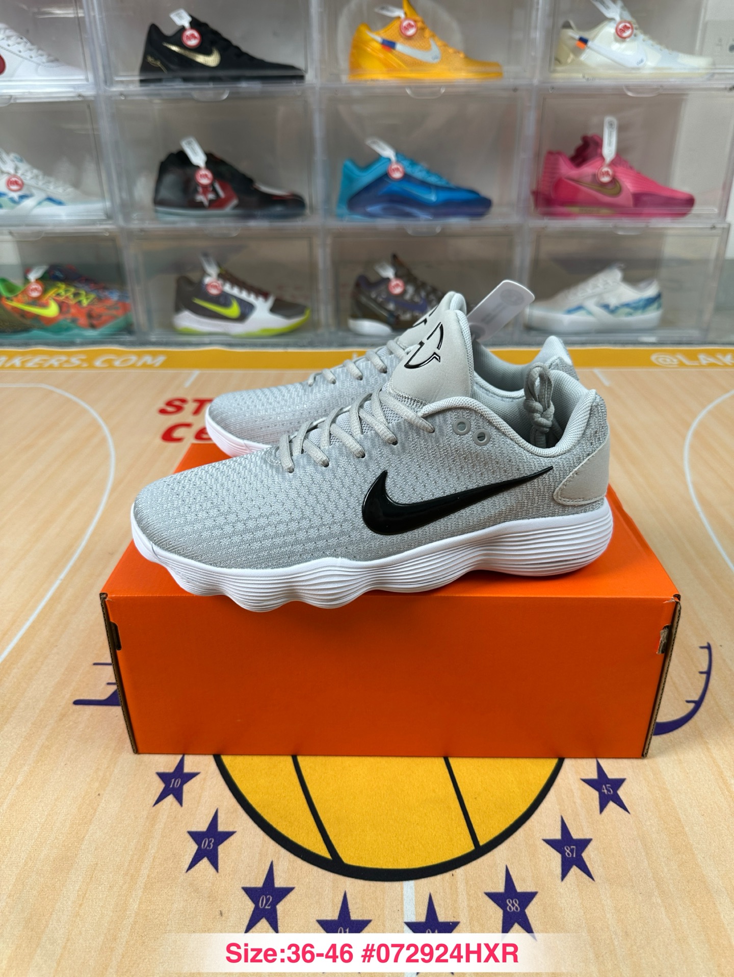 Nike Hyperdunk 2017 Low EP 897663-100 