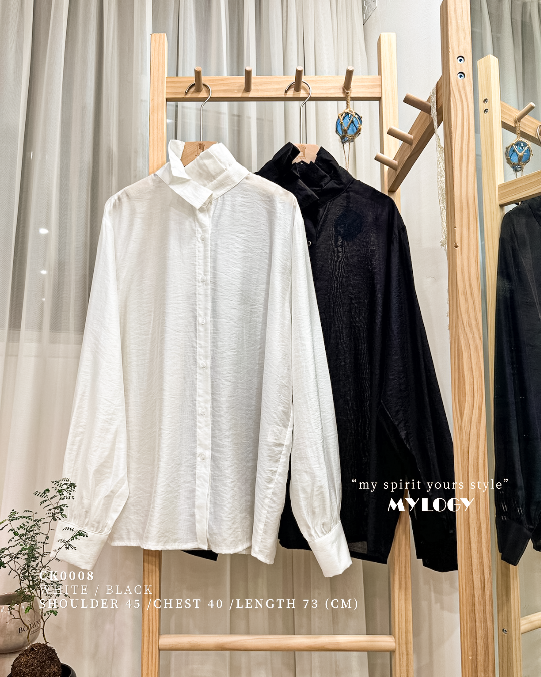 跳出恤衫框框～輕歌劇領薄恤衫 CK0008